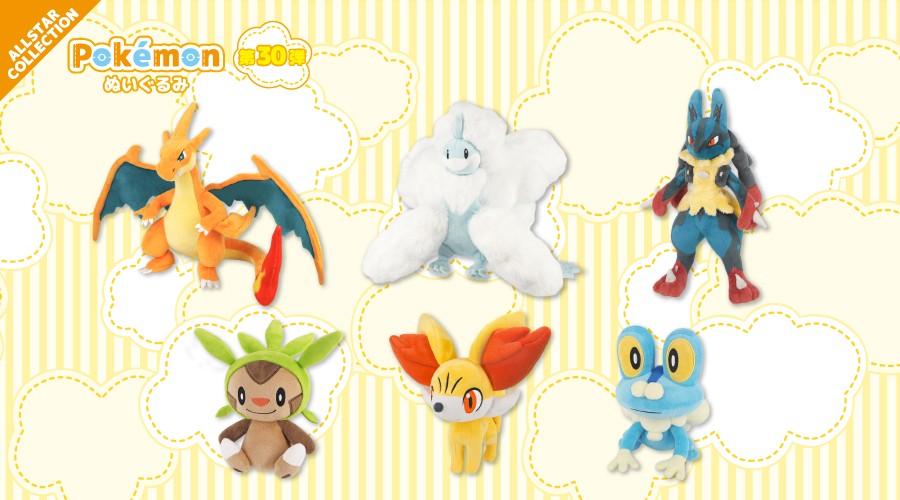Pokémon All-Star Collection Series 30 Plushies Announced for Japan: Kalos Starters and Mega Evolutions Arrive in 2026 - Nintendo News Article