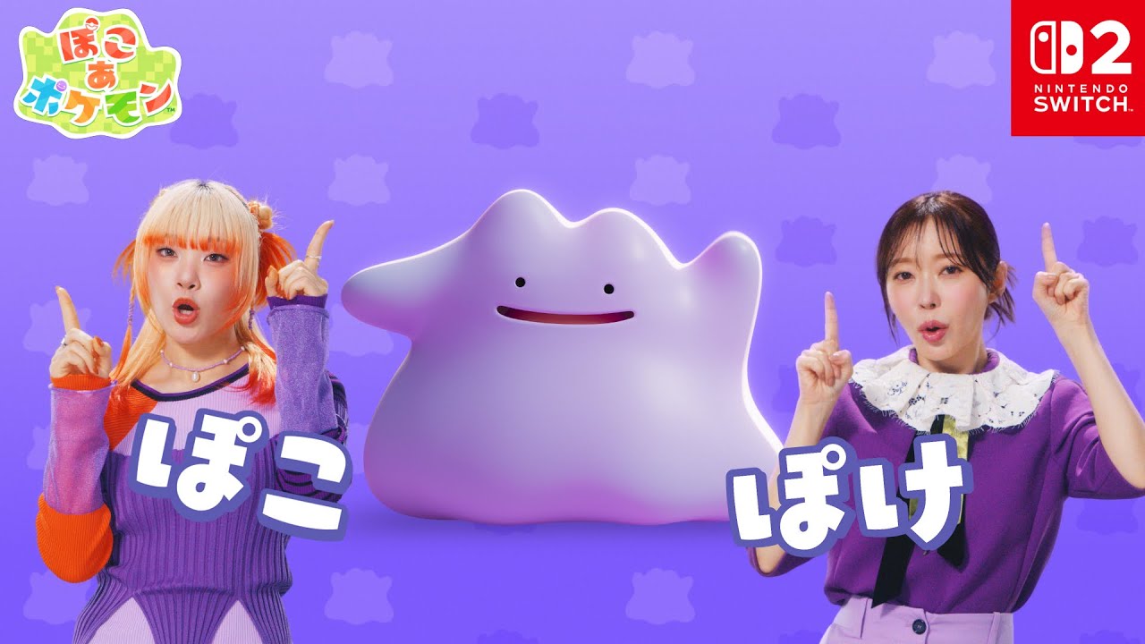 Pokémon Pokopia Debuts Energetic New Japanese Commercials Showcasing Gameplay and Music - Nintendo News Article