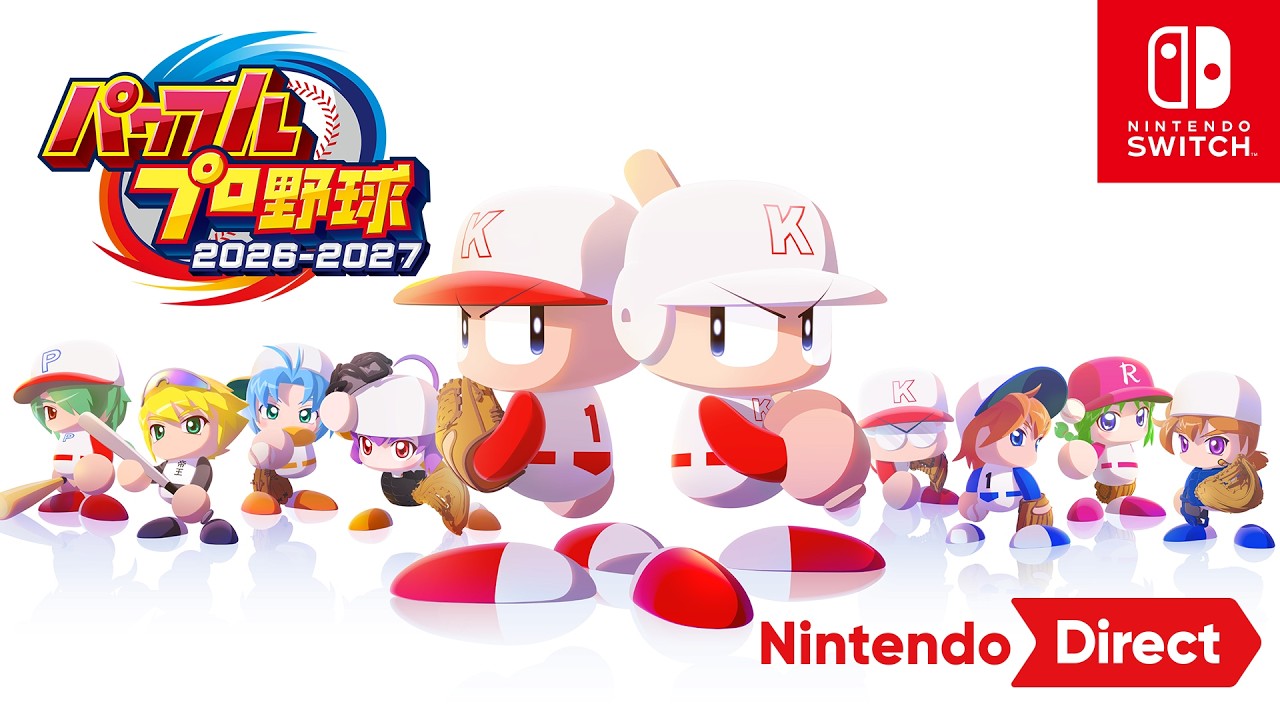 Powerful Pro Baseball 2026-2027 Announced for Nintendo Switch: Konami Reveals Latest Series Entry - Nintendo News Article