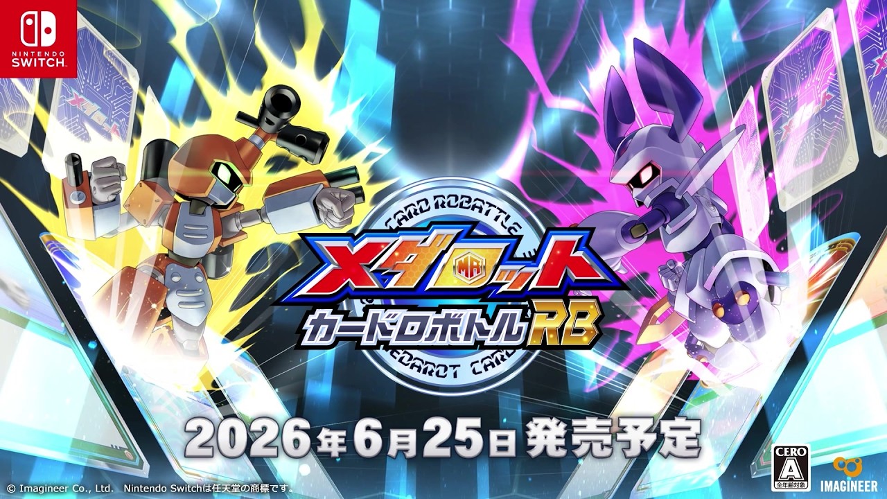 Medabots Card Robattle RB Announced for Nintendo Switch: Release Date, Features, and Version Differences - Nintendo News Article