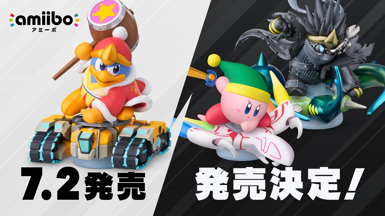 Kirby Air Riders Expands Amiibo Lineup with Exciting New Figures: Sword Kirby and Noir Dedede Announced - Nintendo News Article