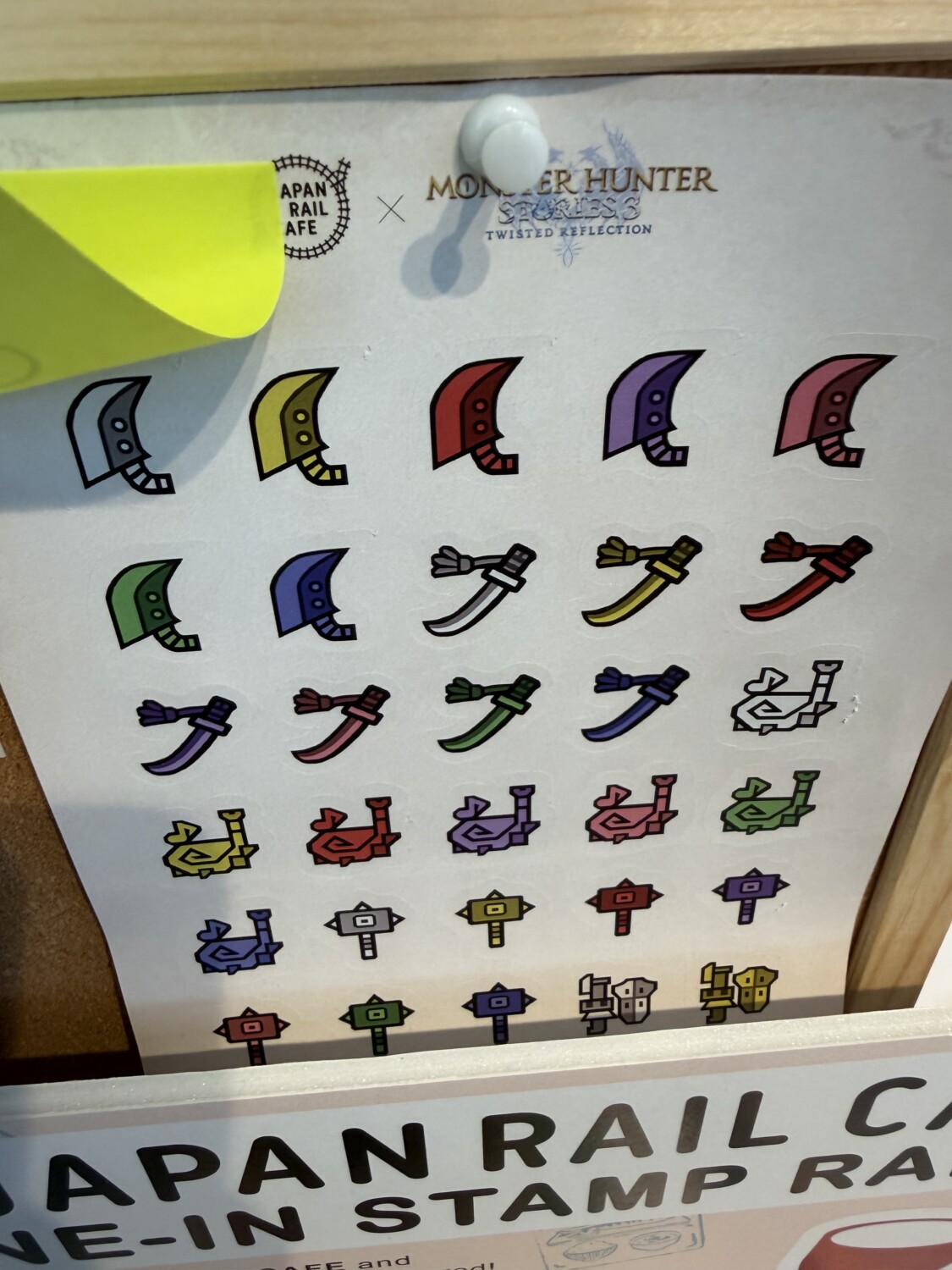 MonsterHunterStories3-JapanRailCafe-Singapore-0546 - Nintendo News Article