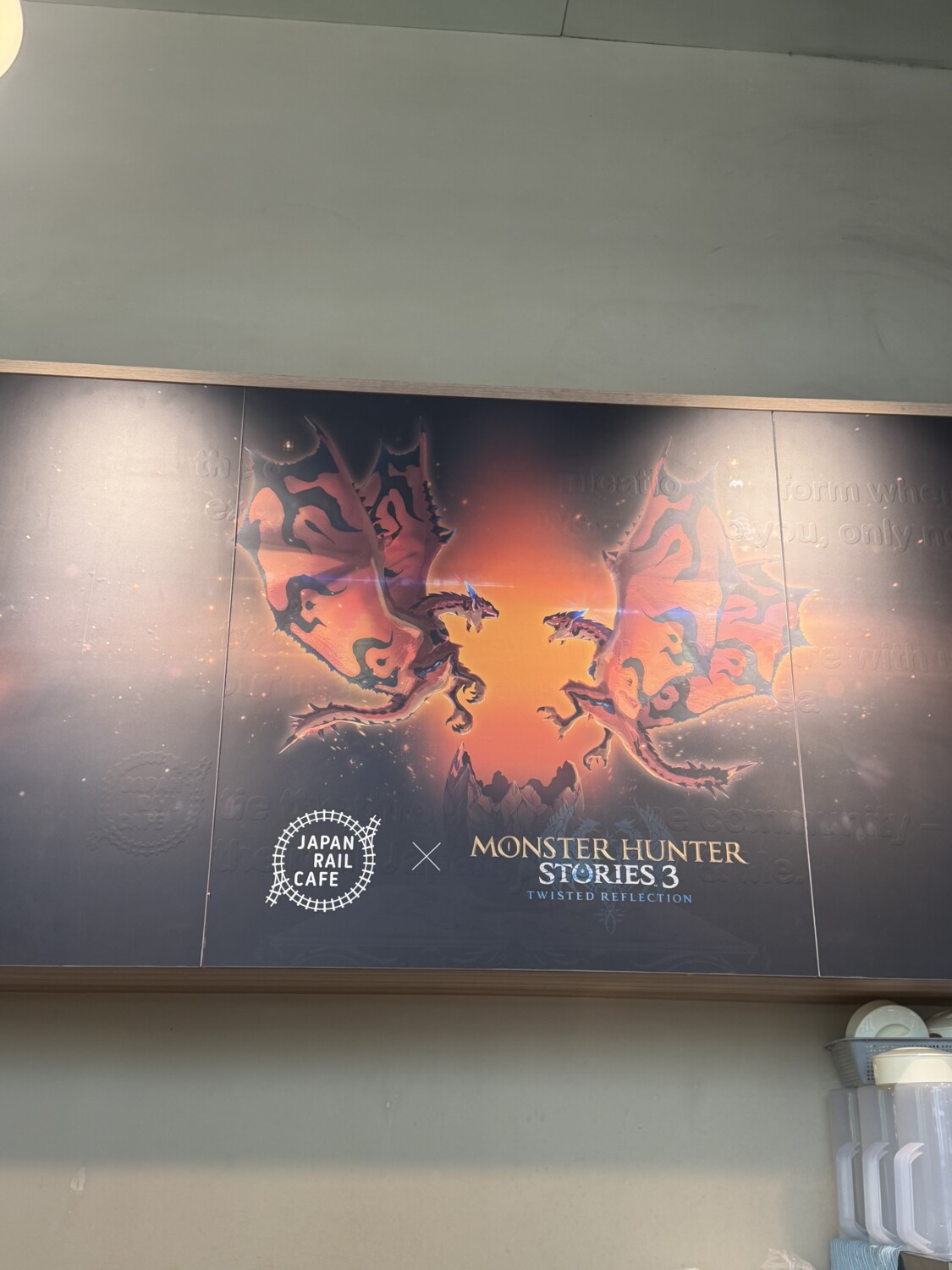 MonsterHunterStories3-JapanRailCafe-Singapore-0551 - Nintendo News Article