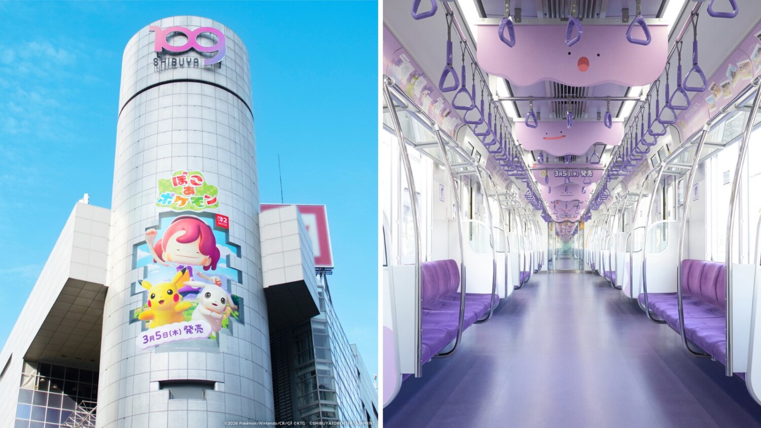 Pokémon Pokopia Launch: The Pokémon Company Amplifies Marketing Campaigns in Japan Ahead of Release - Nintendo News Article