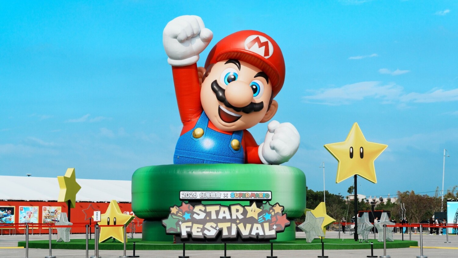 Nintendo Joins Taiwan Lantern Festival 2026: Super Mario Exhibition and Nintendo Switch 2 Demo Announced - Nintendo News Article