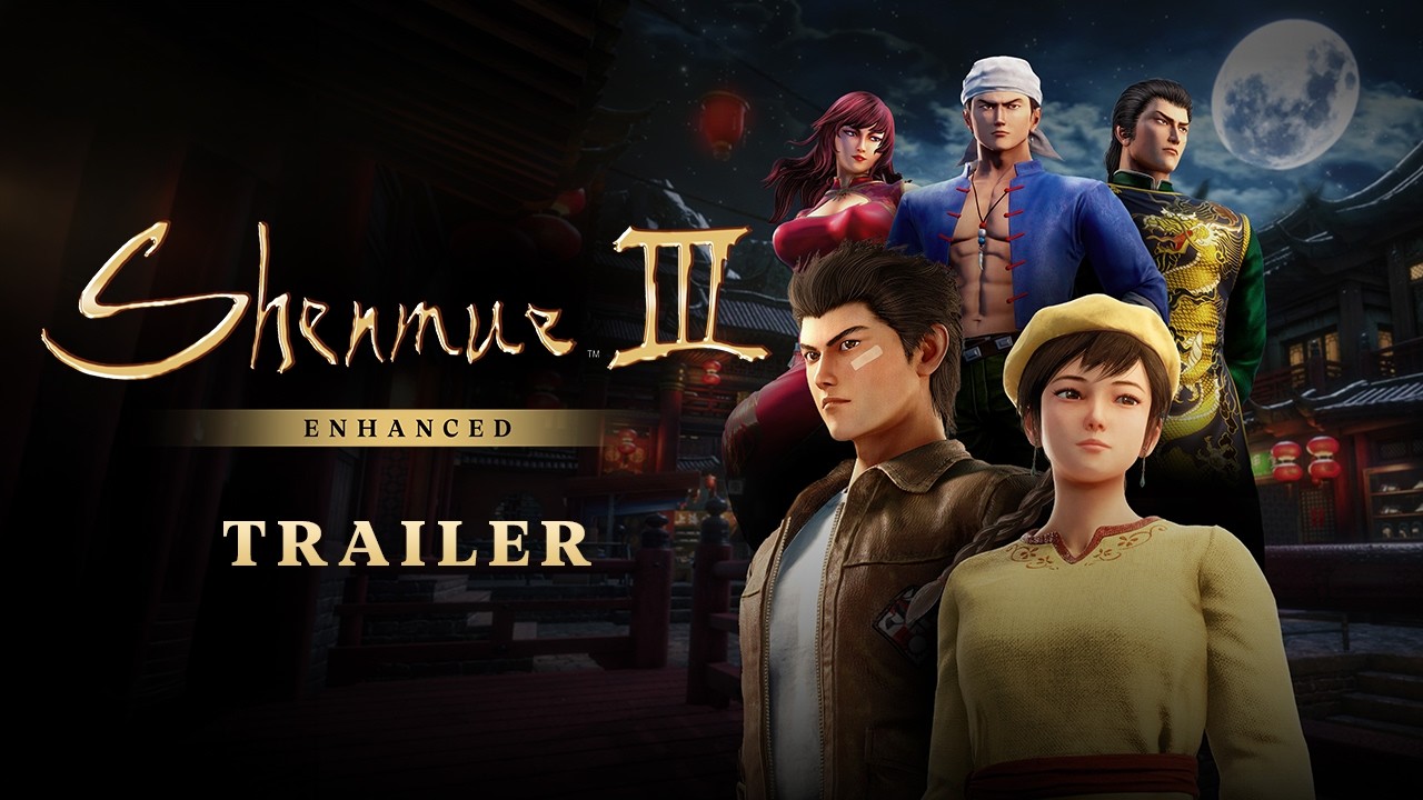 Shenmue III Enhanced Confirmed for Nintendo Switch 2: Release Details and Editions Announced - Nintendo News Article