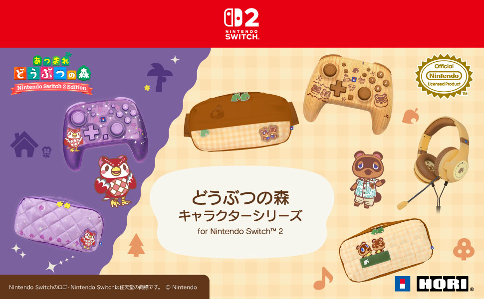 HORI Announces Animal Crossing: New Horizons Accessories for Switch 2 — Japan Launch June 30, 2026 - Nintendo News Article