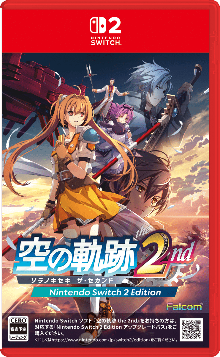 Trails in the Sky 2nd Chapter Release Date Confirmed: September 17, 2026 for Switch, Switch 2, PC and PS5 - Nintendo News Article