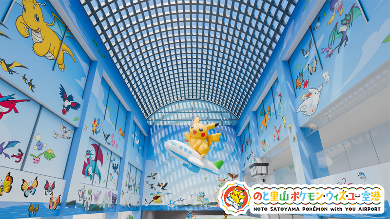 Pokemon Themed Airport Opening In Noto Japan - Nintendo News Article