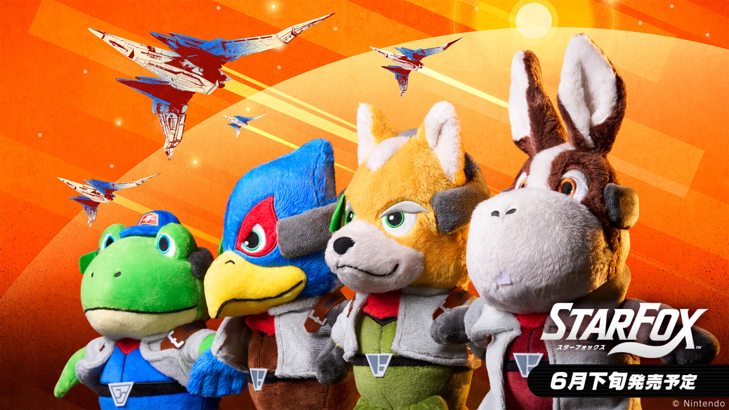 Star Fox Plushies Announced by Sanei Boeki — Fox, Falco, Slippy and Peppy Arrive in June 2026 - Nintendo News Article