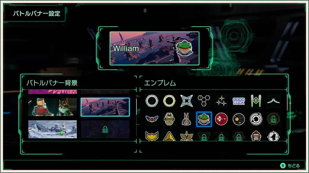 Here’s What Amiibo Do In Star Fox For Switch 2 - Nintendo News Article