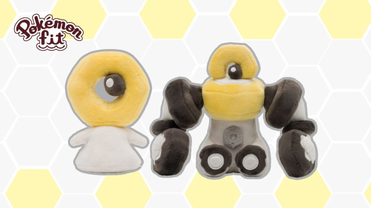 Pokemon Fit Meltan And Melmetal Announced For Japan – NintendoSoup