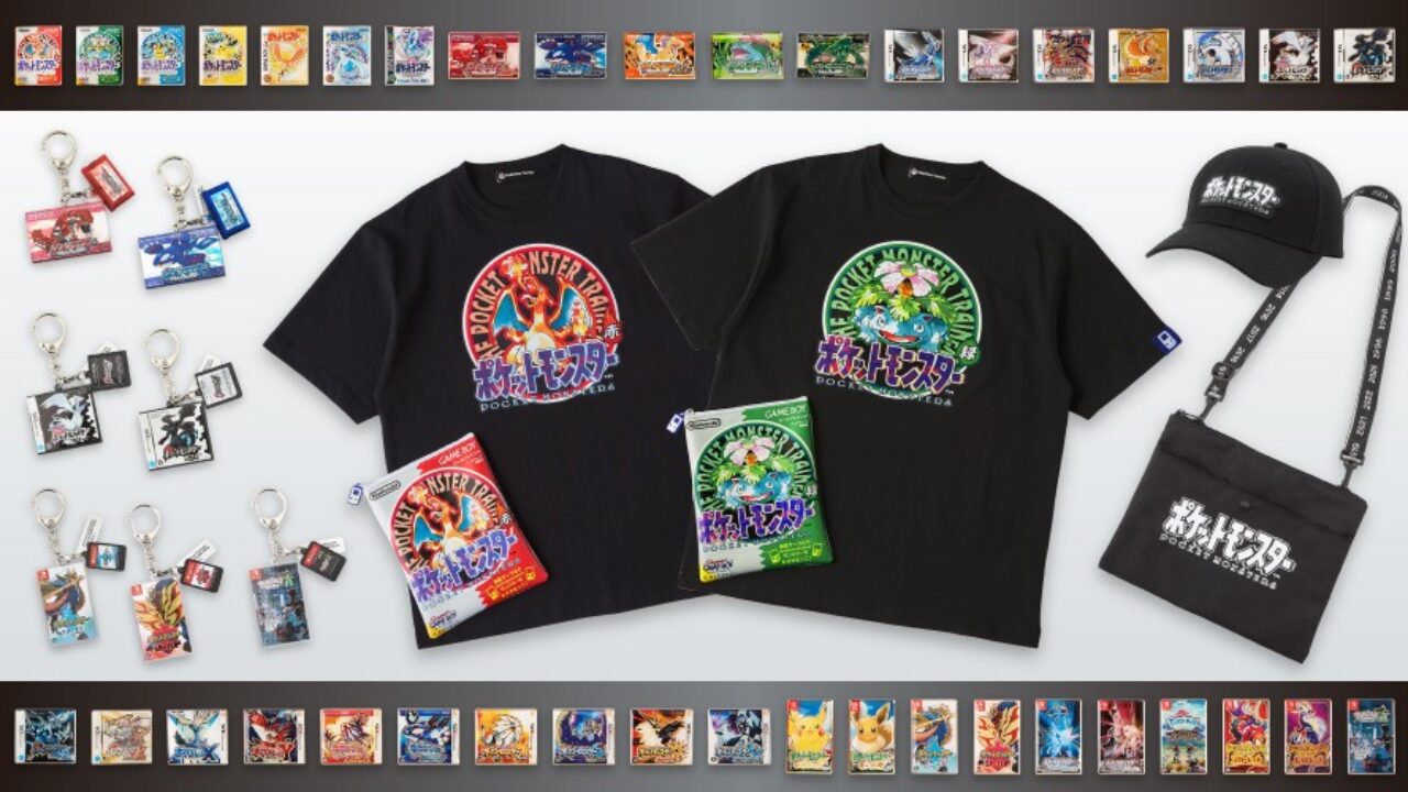 Pokemon Game Package Themed Merch Coming To Pokemon Center Japan
