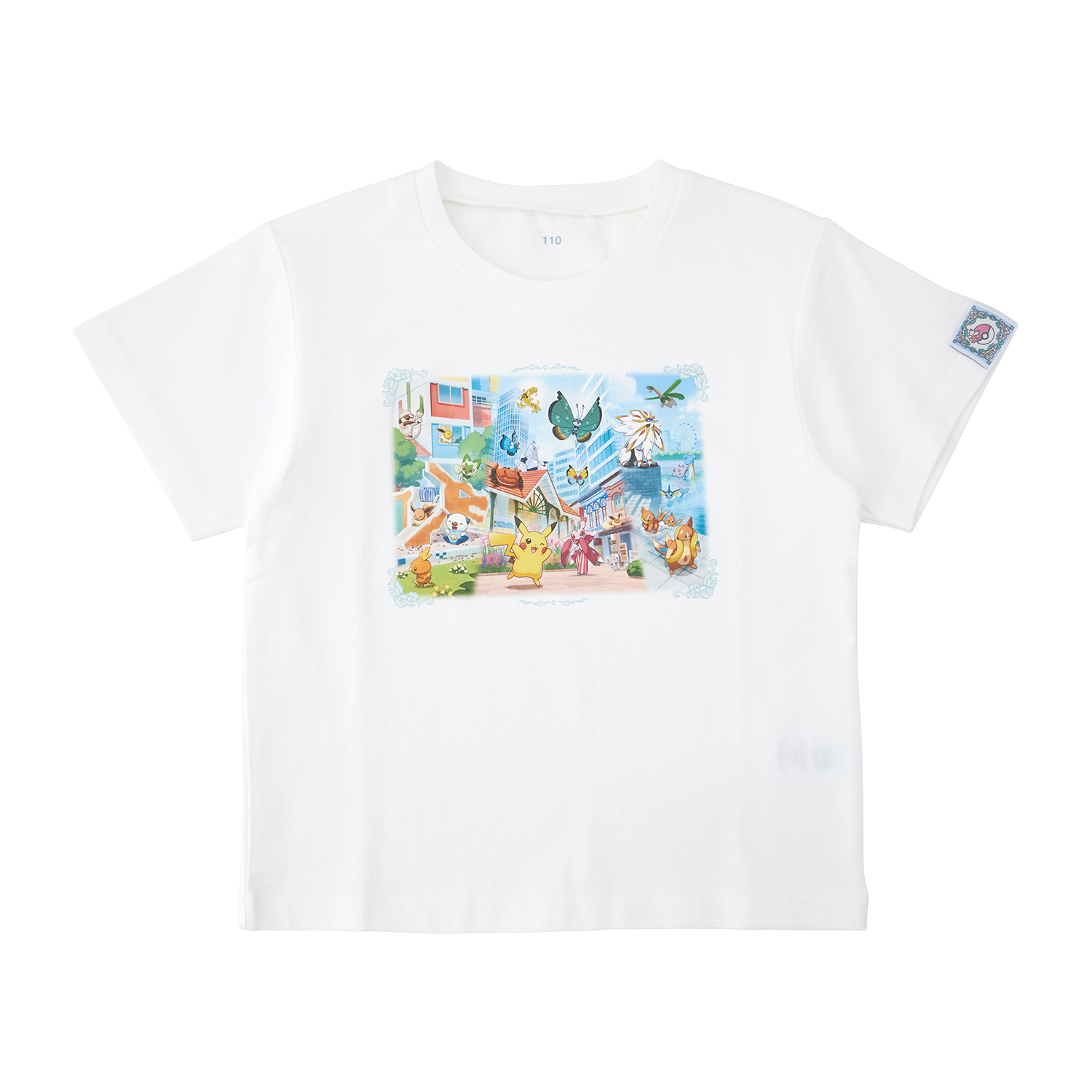 Pokémon Center Singapore Merchandise Renewal: NintendoSoup Coverage and What Fans Should Know - Nintendo News Article