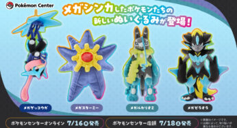 Gallery: Pokemon Center Tokyo In 1999 – NintendoSoup