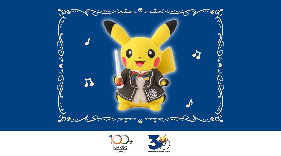 Conductor Pikachu Plush Celebrates NHK Symphony Orchestra X Pokémon Classical Concert Tour - Nintendo News Article