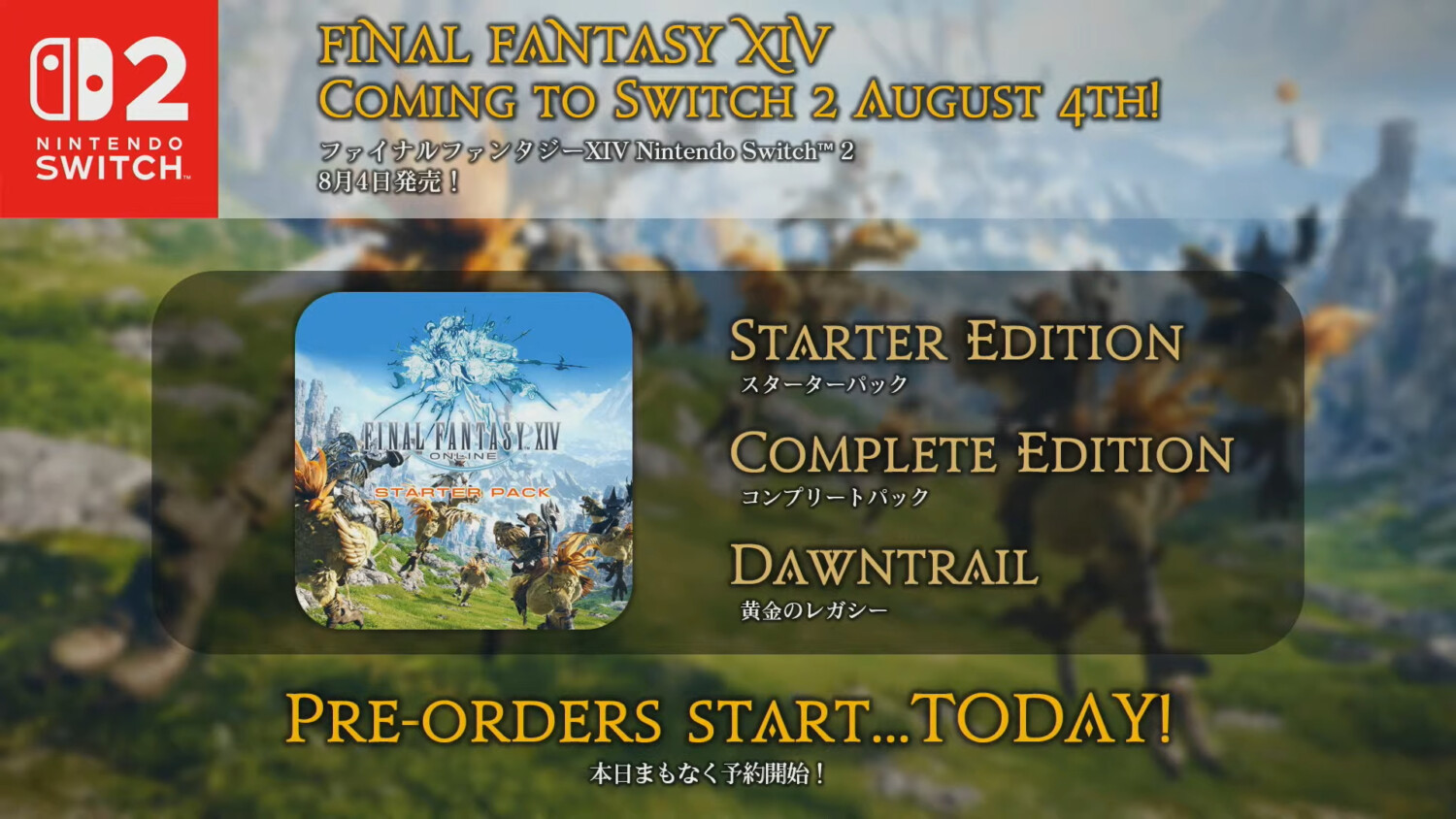 Final Fantasy XIV Switch 2 release date confirmed: August 4, 2026 - Nintendo News Article