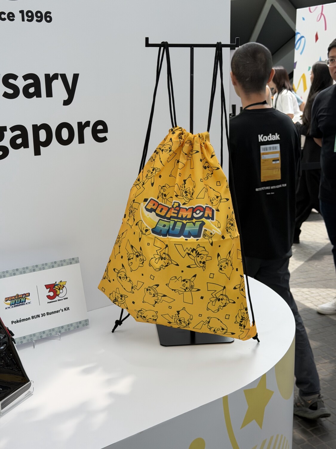 First Photos of Pokémon RUN 30 Singapore Edition Runner Kit and Merchandise Surface Online - Nintendo News Article