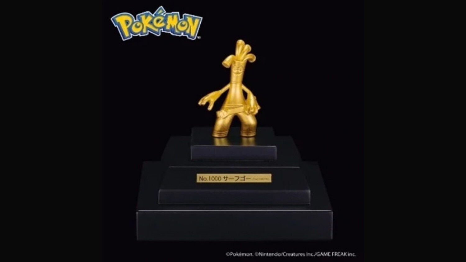 Gholdengo Solid Gold Figurine: The Pokémon Company and SGC Unveil 24‑Karat Collector’s Piece - Nintendo News Article