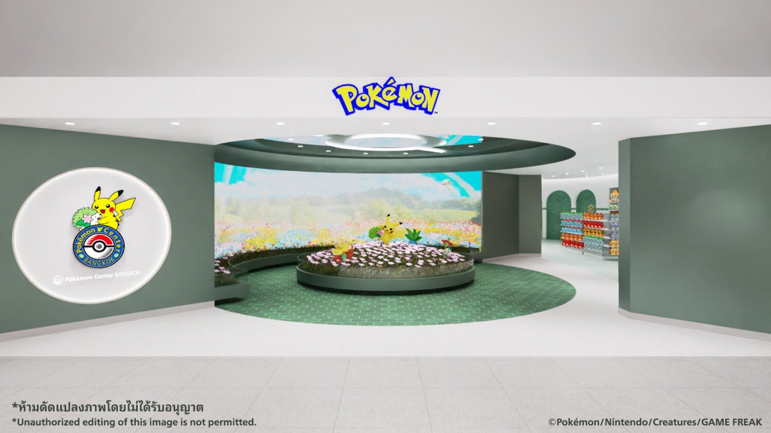 Pokémon Center Bangkok Opening December 2026: The Pokémon Company Confirms New Flagship Store - Nintendo News Article