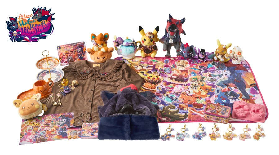 Pokemon Magic Hour Illusion: Pokémon Center Japan Reveals Zoroark Halloween Merch Launching September 12, 2026 - Nintendo News Article
