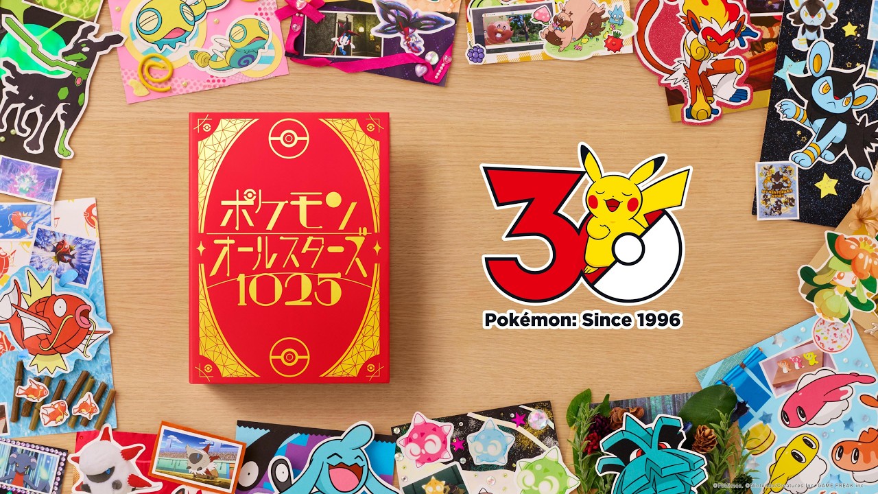 Pokémon All Stars 1025 Full Music Video Released by The Pokémon Company - Nintendo News Article