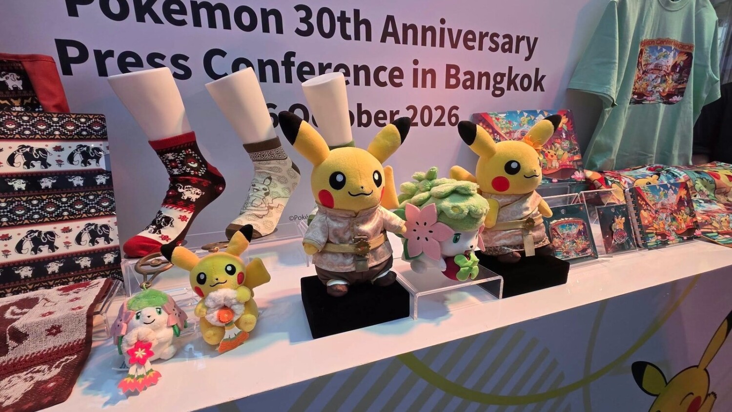 Pokémon Center Bangkok Opening Date Confirmed: December 1, 2026 - Nintendo News Article