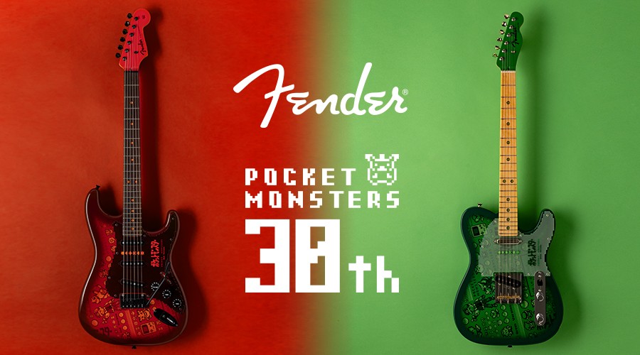 Pokémon x Fender 30th Anniversary Guitars Announced — Pokémon Red Stratocaster and Pokémon Green Telecaster - Nintendo News Article